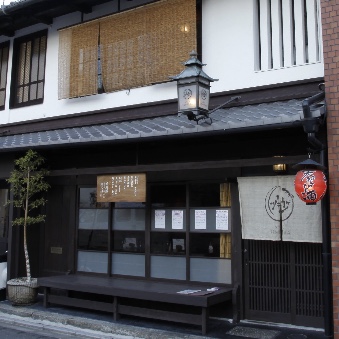 京都市でテイクアウトができる天ぷら呑み屋　ツキトカゲ新町店