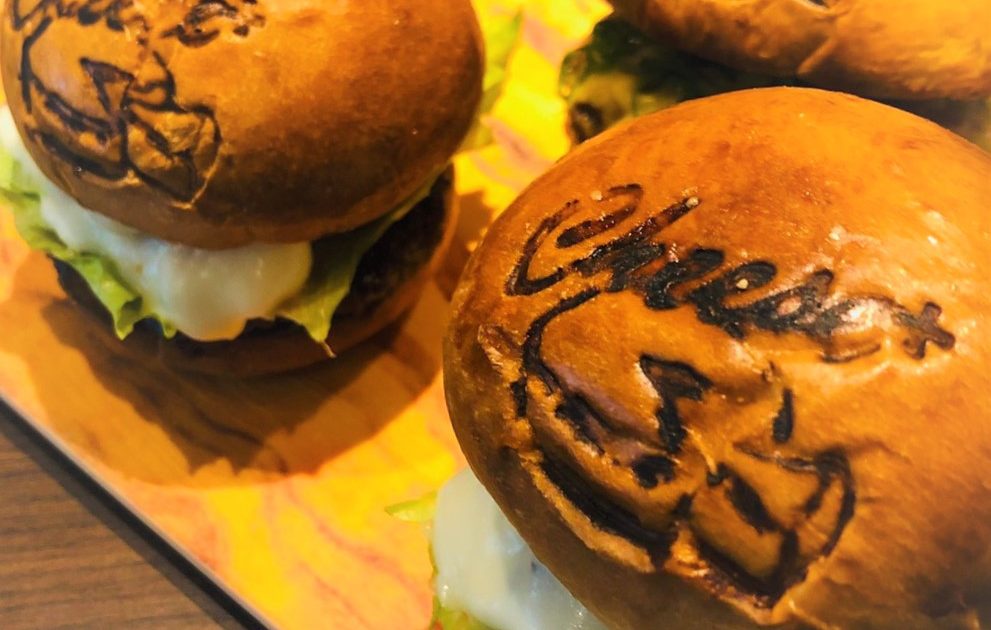 原価ビストロチーズプラス 京都飯本